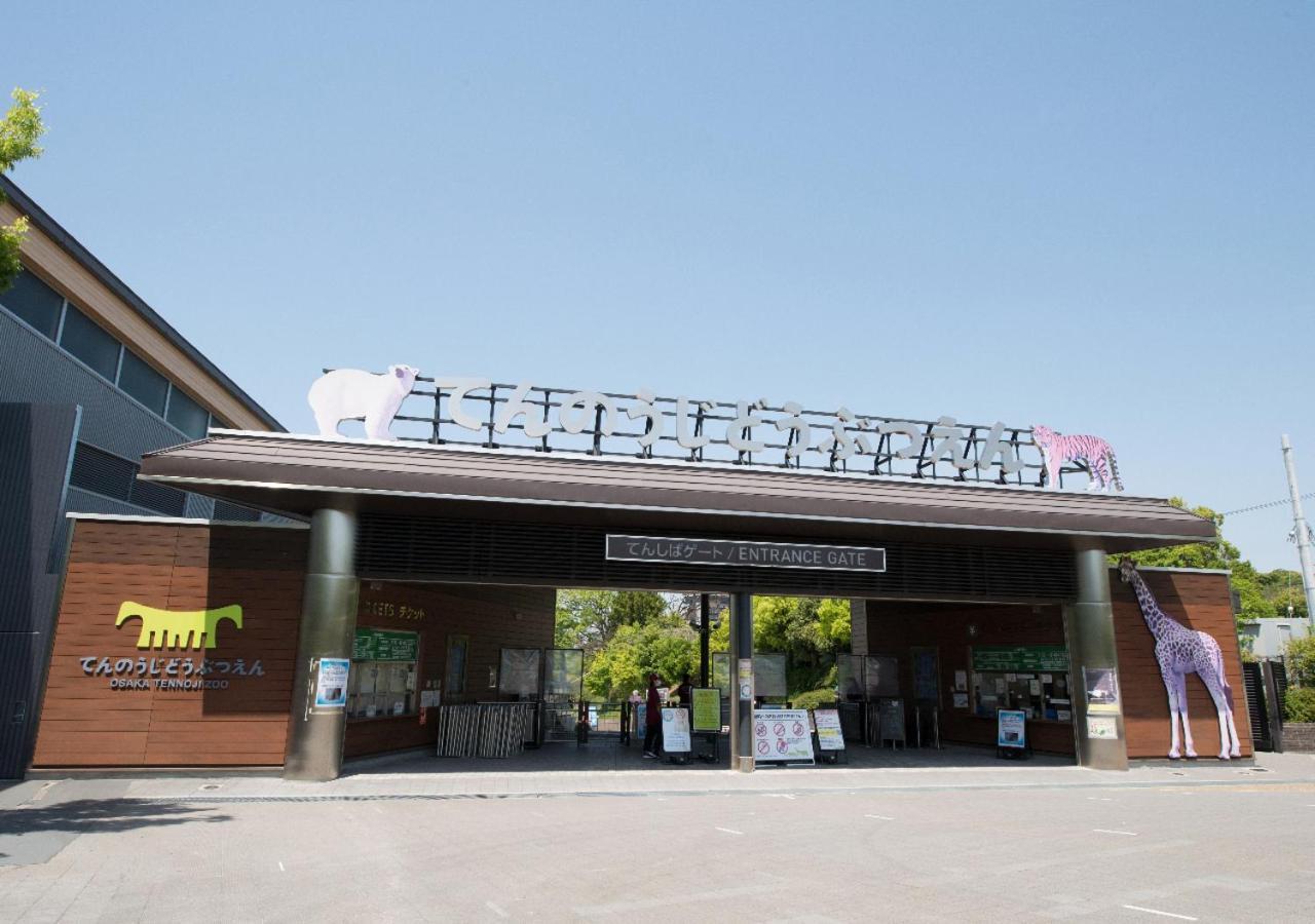 Apa Hotel Nambaminami Ebisucho Eki Shinsekai Ōsaka Eksteriør bilde