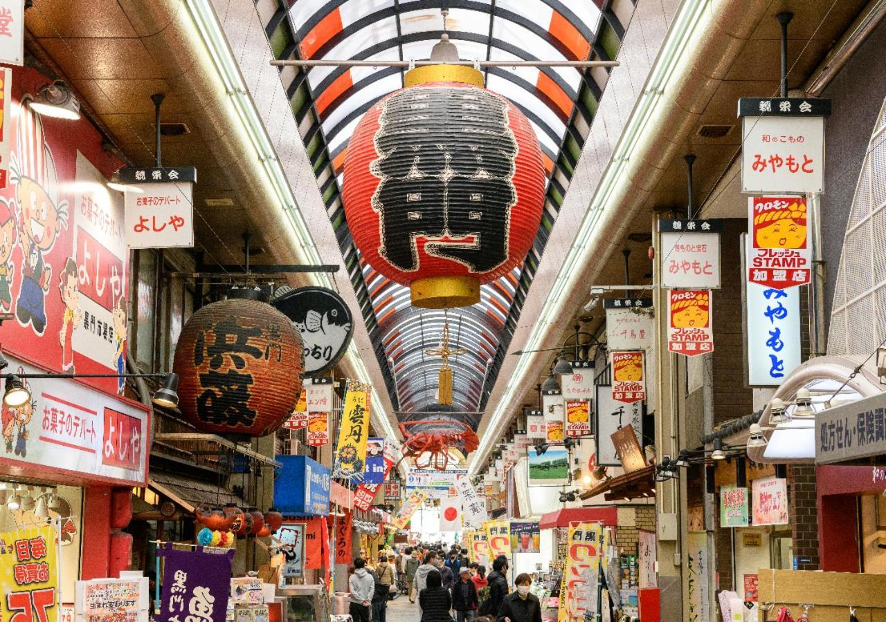 Apa Hotel Nambaminami Ebisucho Eki Shinsekai Ōsaka Eksteriør bilde
