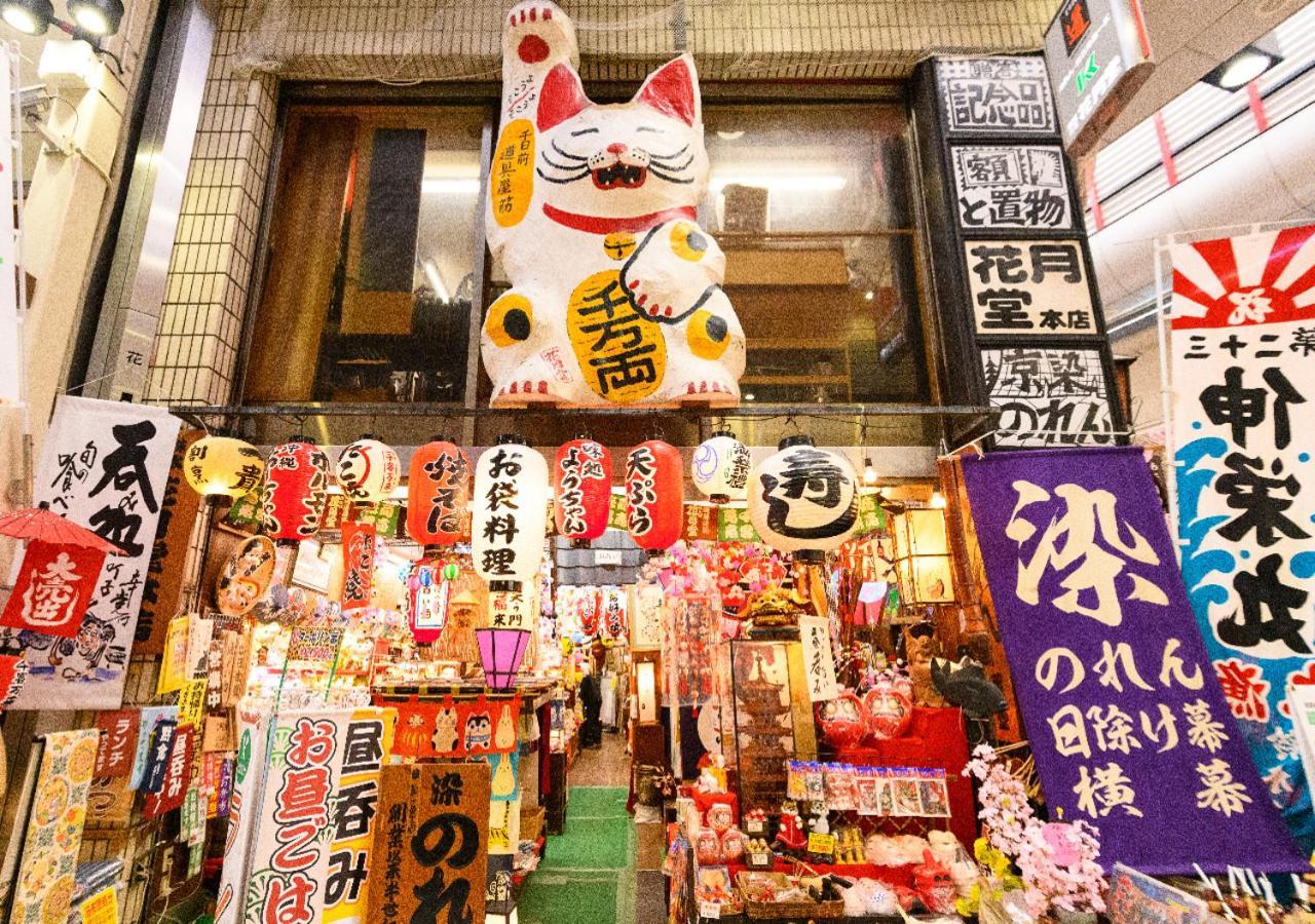 Apa Hotel Nambaminami Ebisucho Eki Shinsekai Ōsaka Eksteriør bilde