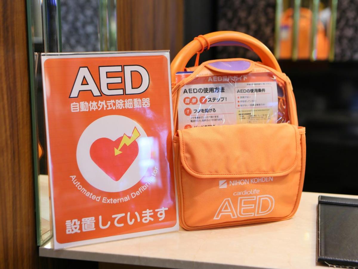 Apa Hotel Nambaminami Ebisucho Eki Shinsekai Ōsaka Eksteriør bilde